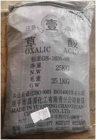 Oxalic acid - Hóa Chất Lâm Minh Trí - Công Ty TNHH TM DV XNK Lâm Minh Trí